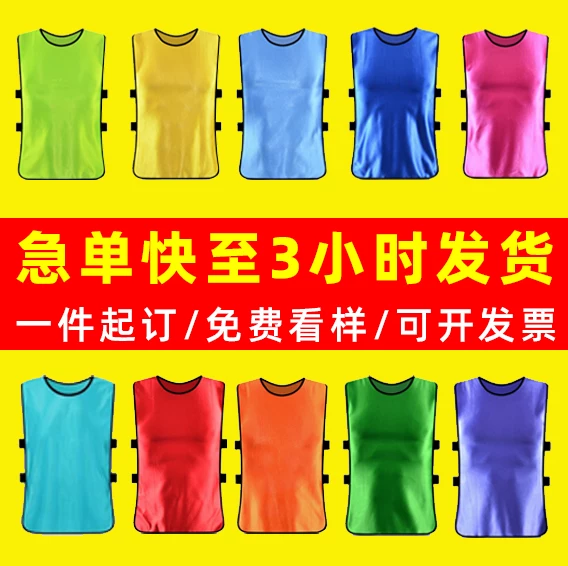 Товары от 琅辰服饰企业店