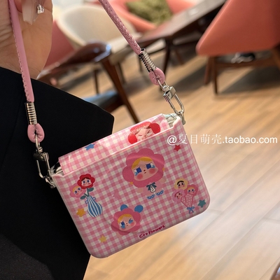 可爱哭娃磁吸支架适用华为purax手机壳新款小米mixflip2折叠屏pocket2磁吸壳三星zflip7/6手提链荣耀V少女风