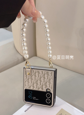 ins高级感米灰色适用三星zflip6手机壳手提斜挎女Galaxy Zflip5皮质外壳w24flip3高档轻奢个性男女款