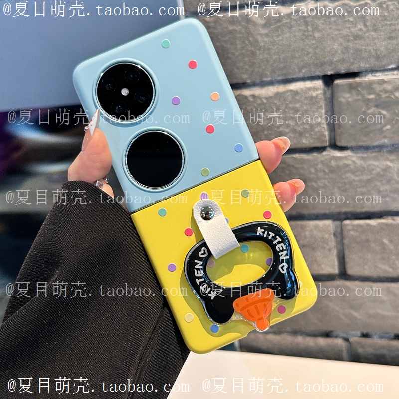 可爱帽子黑猫适用华为pocket2小折叠屏手机壳puraX拼色肤感p50pocket彩虹波点novaflip卡通猫咪手提指环扣女
