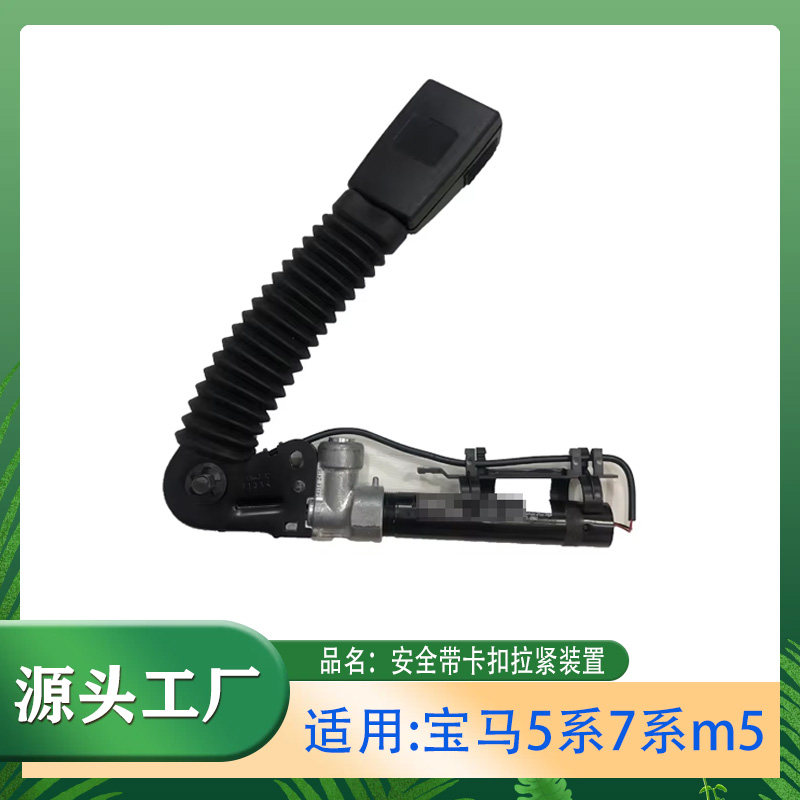 安全代卡扣拉紧装置安全卡扣