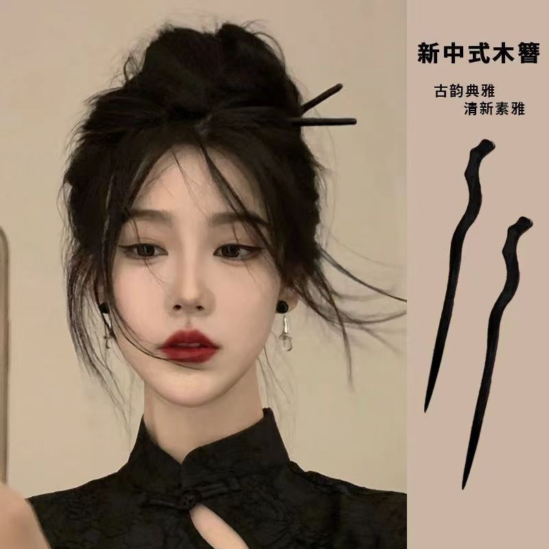 新手盘发发挽簪子简约高级感木制
