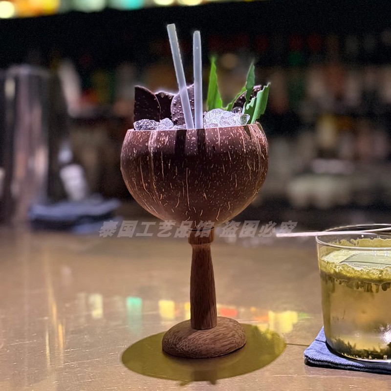 椰子壳杯手工高脚杯生态创意酒杯沙拉碗鸡尾酒咖啡果汁甜品天然