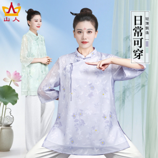 日常可穿太极服女款短袖2026新款夏季雪纺新中式八段锦练功服上衣