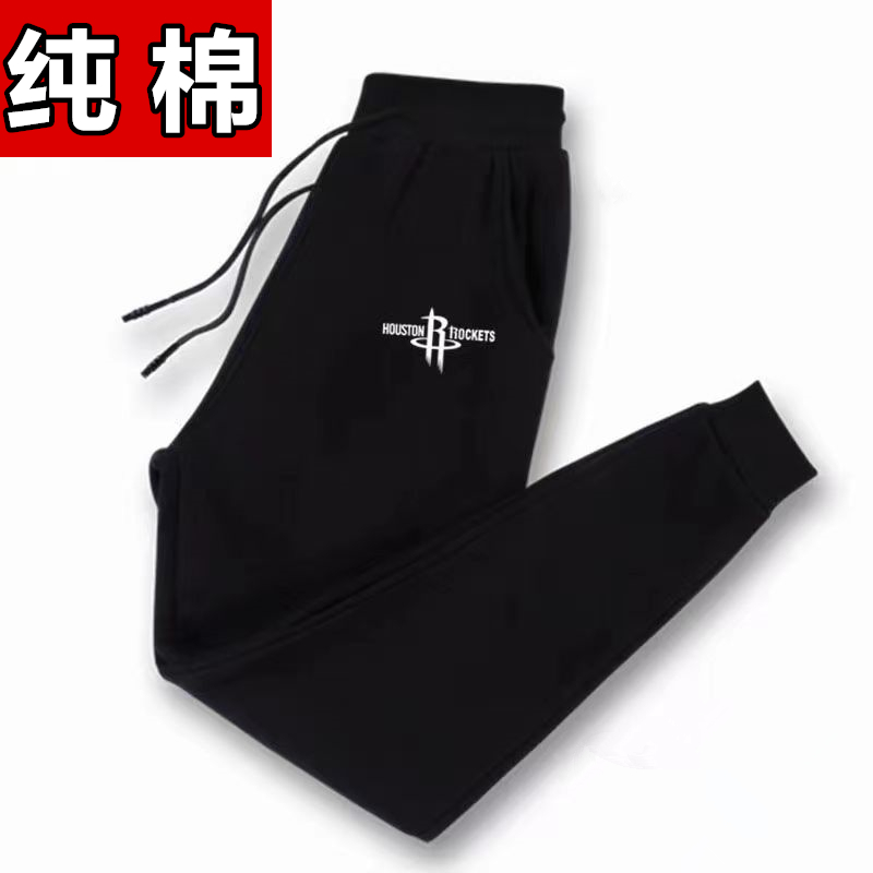 100%纯棉休闲裤运动裤男纯色休闲宽松束脚卫裤男女款长裤潮男加绒
