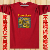 运动宽松长袖 男款 t恤男士 秋季 休闲纯棉圆领加肥加大码 t恤衫 打底衫