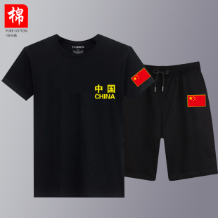 T恤短裤 两件套大码 2件套装 男士 短袖 五分裤 100%纯棉夏季 休闲套装