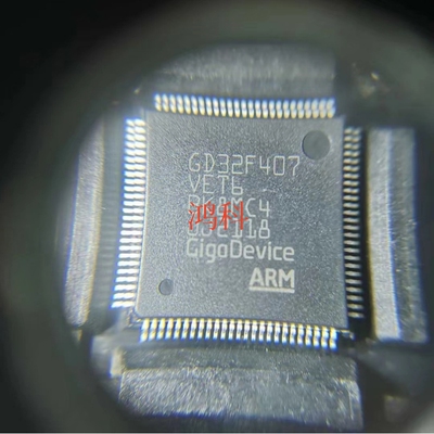 GD32F407VET6单片机适用于家电游戏显示通讯类可代客烧录配BOM