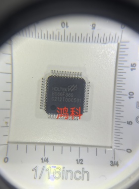 BS66F360单片机适用于家电游戏显示通讯类可代客烧录配BOM