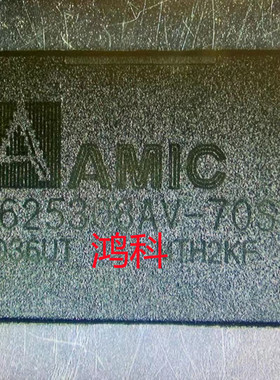 A625308AV新款-70系列适用于家电显示游戏类可直拍代客配BOM