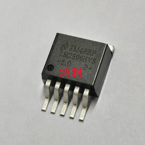 LM2596HVS-5.0V/3.3V/12V/ADJ 贴片TO-263-5 稳压降压器芯片 进口