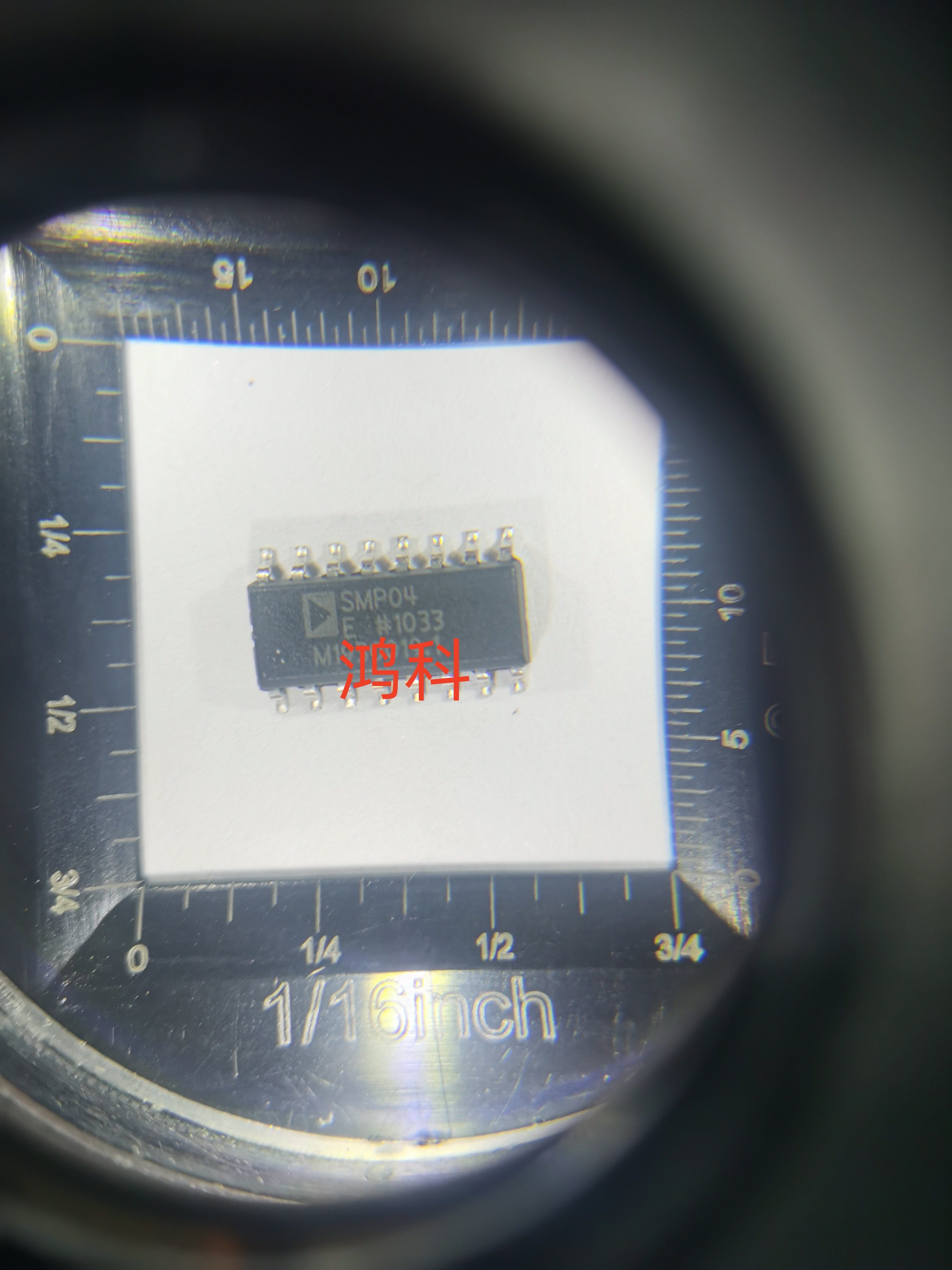 SMP04E采样四路放大器适用于家电游戏显示通讯类可代客烧录配BOM