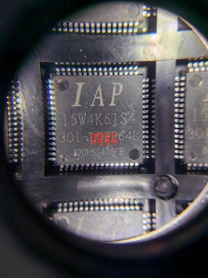 IAP15W4K61S4-30I-LQFP64L单片机适用于家电游戏显示类可代客烧录