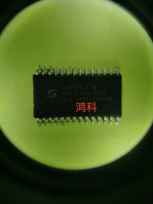 STK12C68-SF25非易失性存贮器适用家电游戏显示工控类可代客烧录