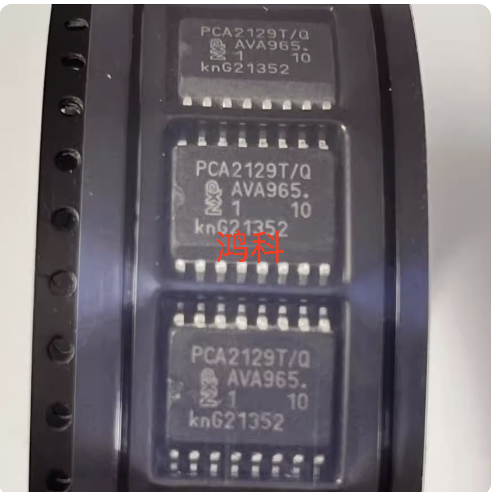 PCA2129T/Q时钟芯片适用于家电游戏显示通讯类可代客烧录配BOM