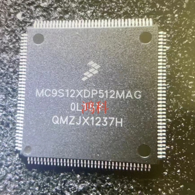 MC9S12XDP512MAG单片机适用于车载工控通讯类可代客烧录配BOM