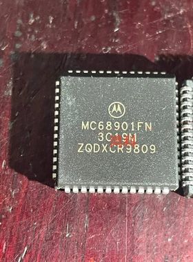 MC68901FN老式CPU适用于家电游戏显示通讯类可代客烧录配BOM