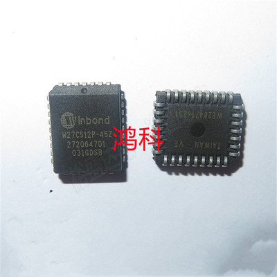 W27C512P-45Z全系列适用于家电显示游戏类可代客烧录配BOM