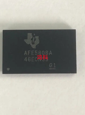 AFE5808AZCF模拟前端适用于医疗通讯汽车类可代客烧录配单