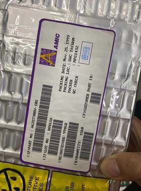 A62S7308V-10S全系列1m游戏机显示器缓存可代客烧录配BOM