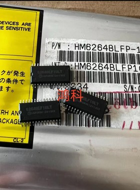 HM6264BLFP-10T缓存芯片适用于家电游戏显示类可代客烧录配BOM