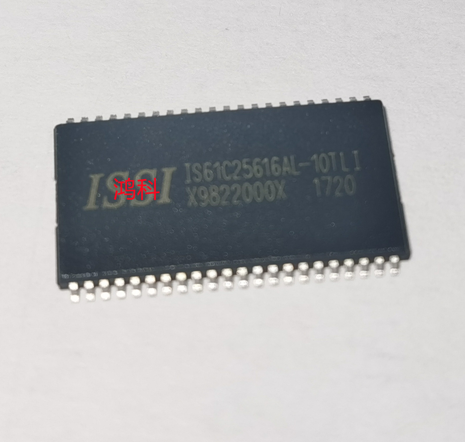 IS61C25616AL-10TLI系列适用于家电显示游戏类可代客烧录配BOM