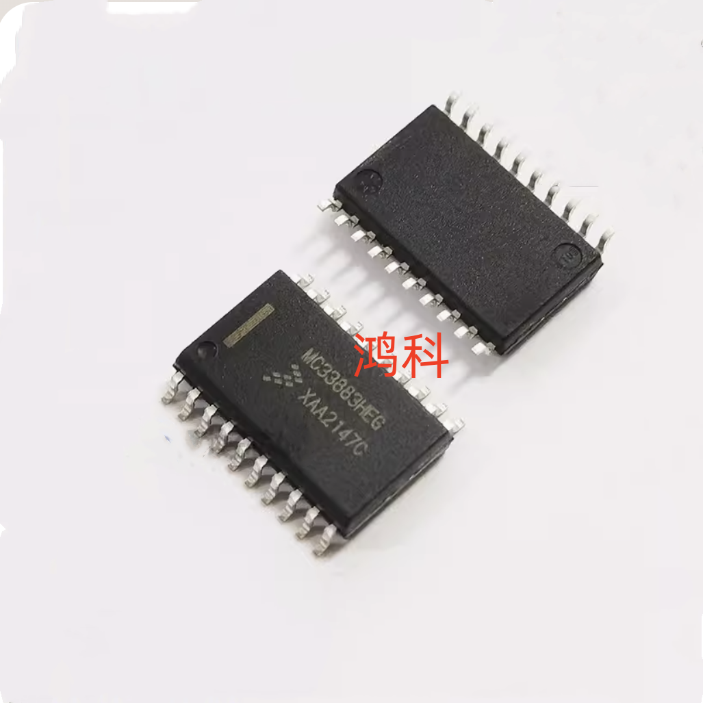 MC33883HEG电桥式芯片适用于家电游戏显示通讯类可代客烧录配BOM