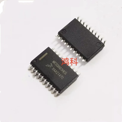 MC33883HEG电桥式芯片适用于家电游戏显示通讯类可代客烧录配BOM
