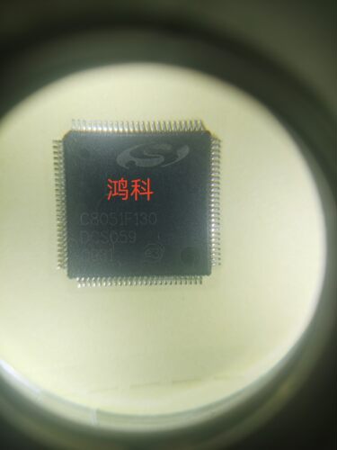 C8051F130单片机适用于家电游戏·显示通讯工控类可代客烧录配BOM