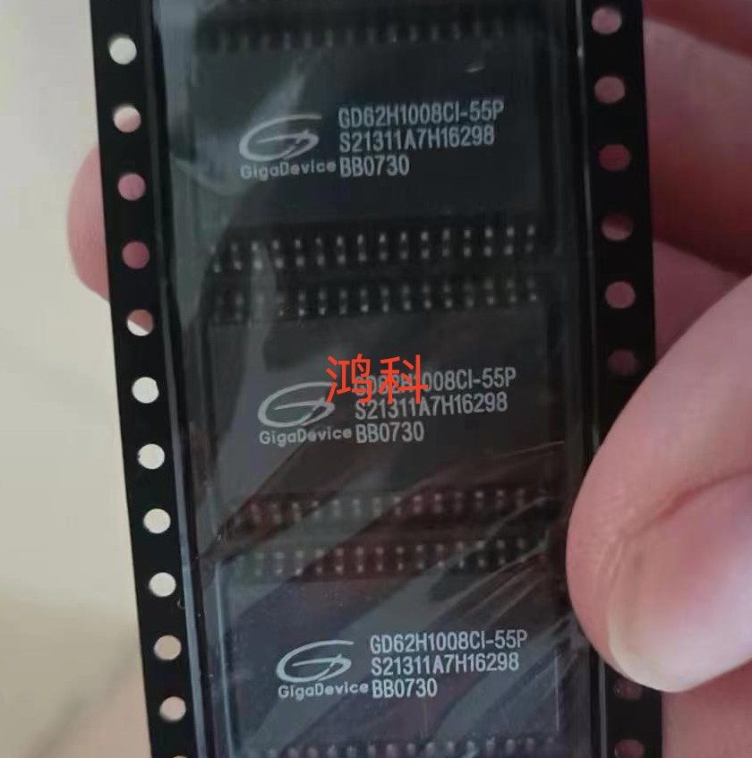 GD62H1008CI-55P缓存芯片适用于家电游戏显示通讯类可代客烧录