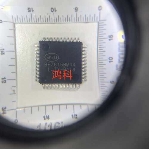 BF7615BM44单片机适用于家电游戏显示通讯类可代客烧录配BOM