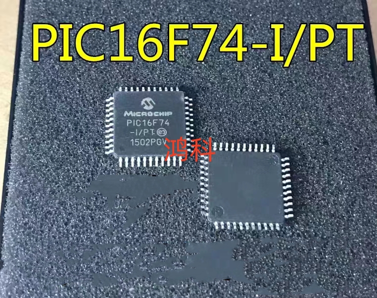PIC16F74-I/PT单片机适用于家电游戏显示通讯类可代客烧录配BOM