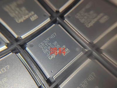 GD32F407ZGT6单片机适用于家电游戏显示通讯类可代客烧录配BOM