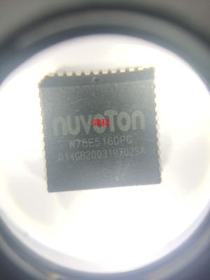 W78E516DPG 51单片机适用于家电游戏显示工控类可代客烧录配单