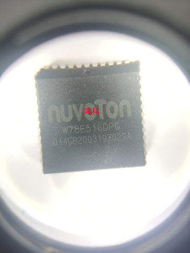 W78E516DPG 51单片机适用于家电游戏显示工控类可代客烧录配单