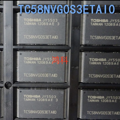 TC58NVG0S3ETAI0闪存适用于家电游戏显示通讯类可代客烧录配BOM