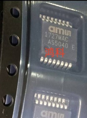 AS5040-ASST可编程磁编码器适用于家电游戏显示通讯类可代客烧录