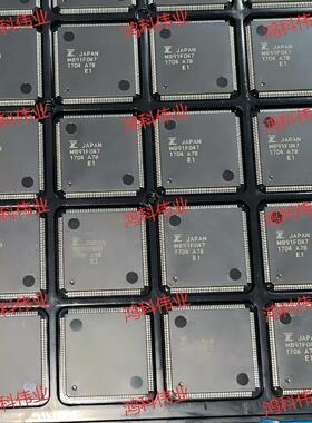 MB91F047单片机适用于车载工控通讯类可代客烧录配BOM