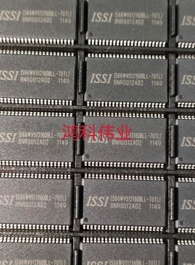 IS66WV512616DBLL-70TLI适用于家电游戏通讯类可代客烧录配BOM