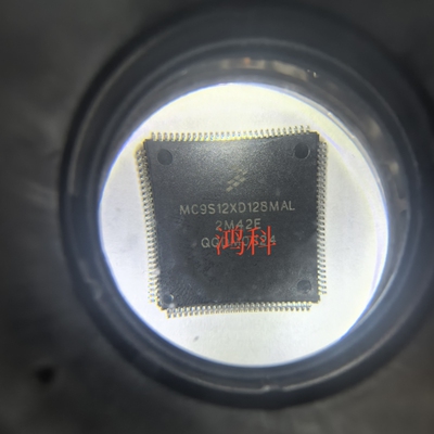MC9S12XD128MAL单片机适用于车载工控通讯显示类可代客烧录配BOM