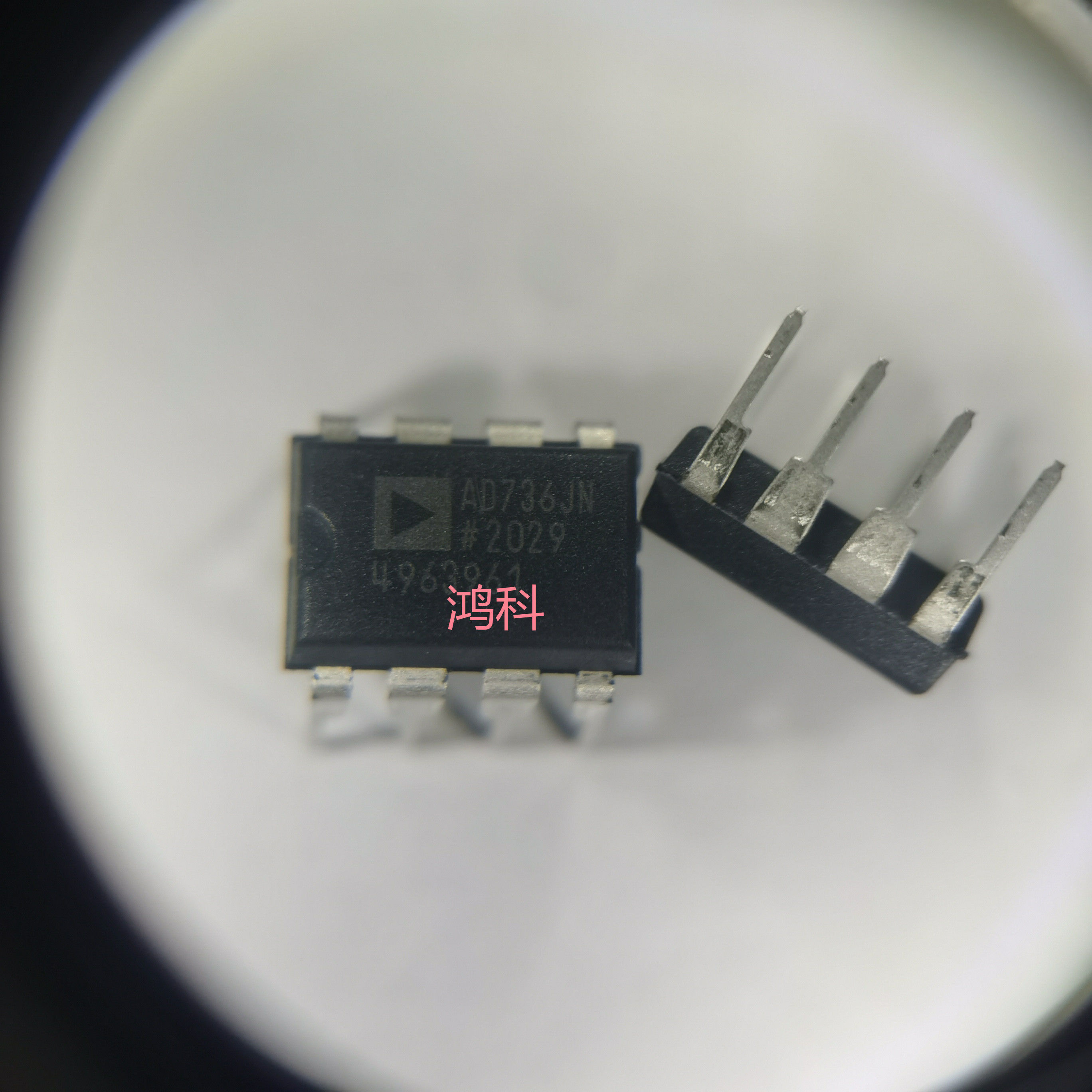 AD736JN 转换器芯片适用于家电游戏显示类可代客烧录配BOM