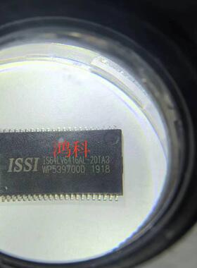 IS64LV6416AL-20TA3单片机适用于家电游戏显示通讯类可代客烧录