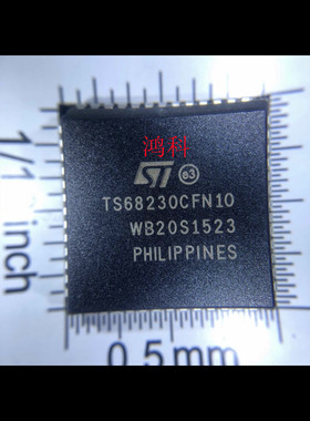 TS68230CFN10 TS68230CFN8 PLCC-52 集成电路 IC芯片 现货供应