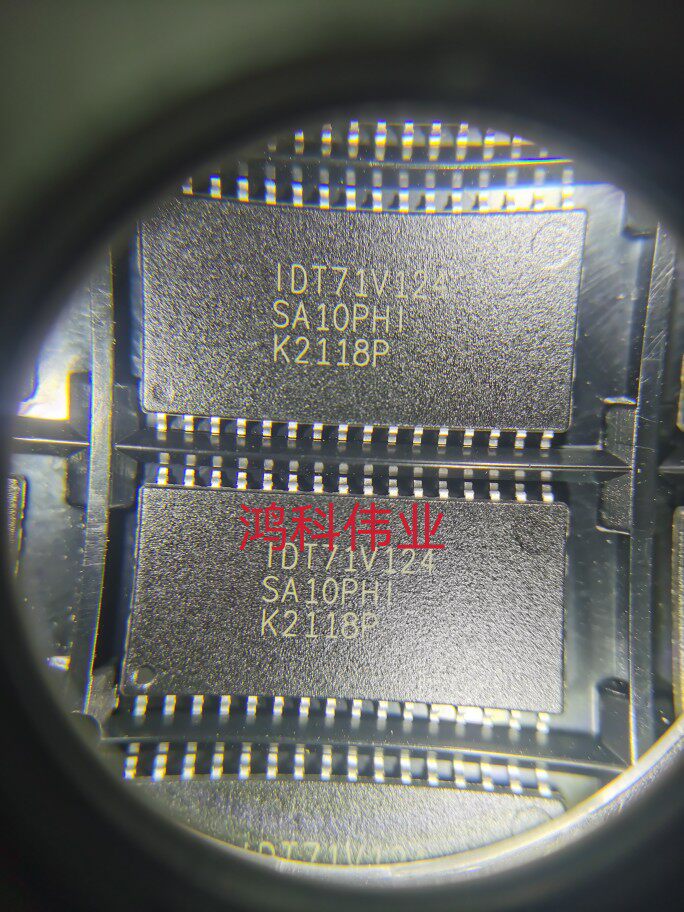 IDT71V124SA10PHI 1M缓存系列适用于游戏家电通信类可代客配BOM
