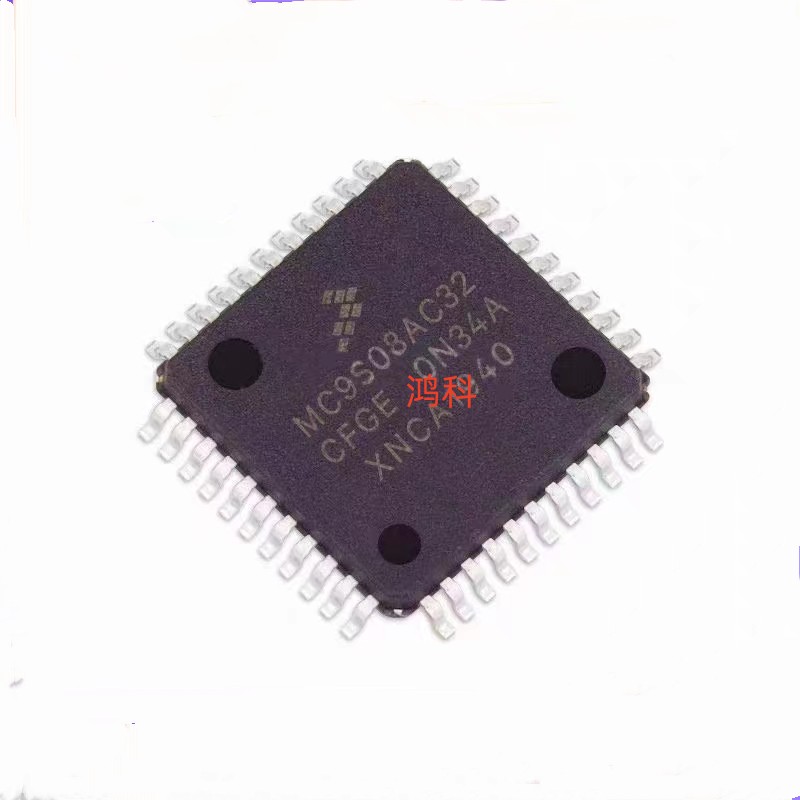 MC9S08AC32CFGE单片机适用于家电游戏显示通讯类可代客烧录配单