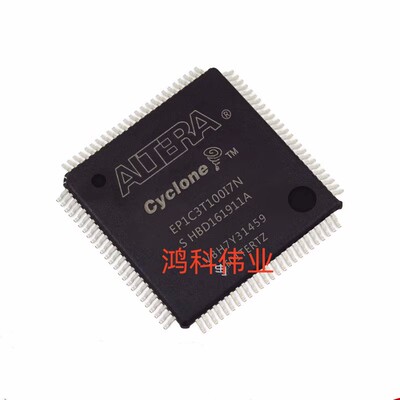 EP1C3T100I7N EP1C3T100C8N可编辑元器件适用于工控通讯类