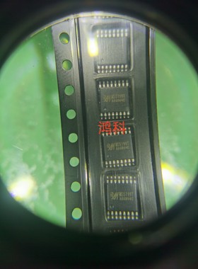 MS5199T集成低噪声可编程增益仪表放大器适用于通讯工控车载类