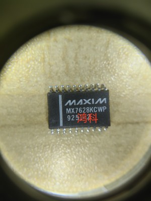 MX7628KCWP双8位DAC缓冲乘法器适用于家电游戏显示类可代客烧录