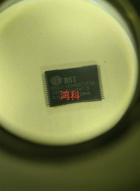 BS62LV2006STIP70适用于家电游戏显示通讯工控类可代客烧录配BOM