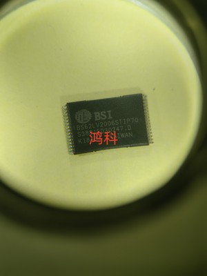 BS62LV2006STIP70适用于家电游戏显示通讯工控类可代客烧录配BOM